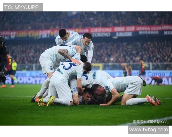 欧联杯精彩对决国米逆转皇马引发全场狂欢赛后深度解析