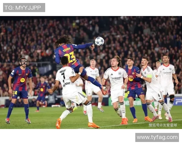 足总杯惊现冷门巴萨国米激战成平局绝杀瞬间震撼全场