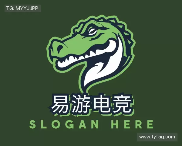 解读易游电竞